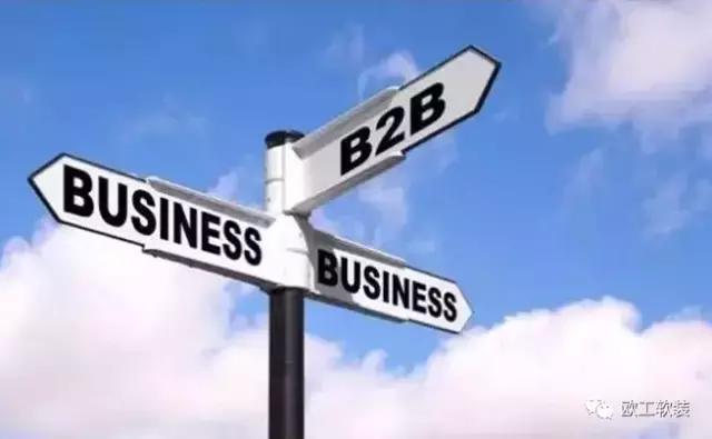 建材行业软装发展前景,什么是b2b行业