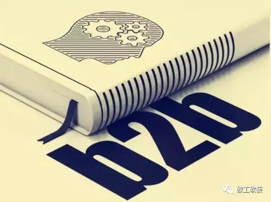 建材行业软装发展前景,什么是b2b行业