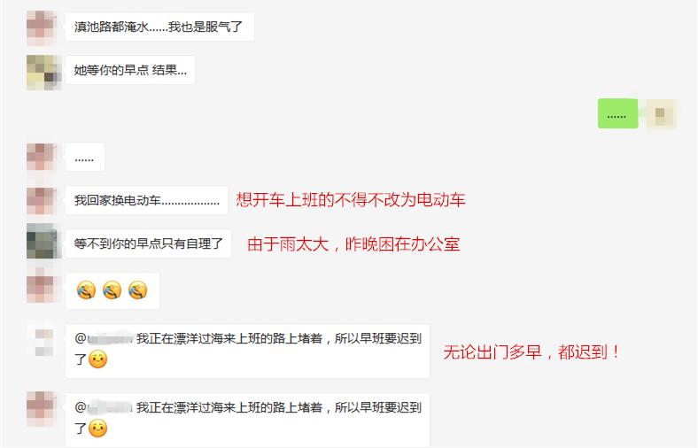 鏆撮洦琚煄韬奖瑙嗛,鏆撮洦琚煄杞﹁締琛屼汉瑙嗛