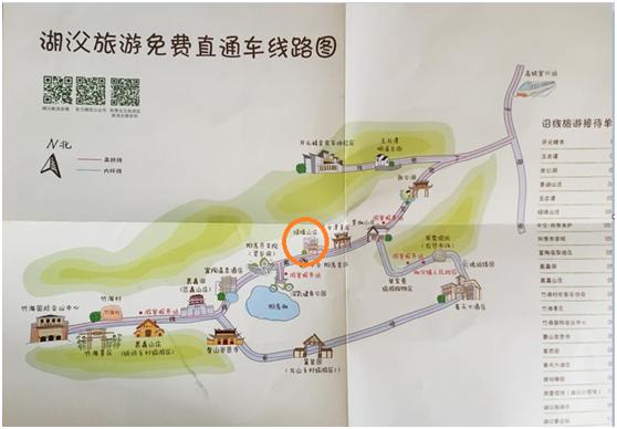 宜兴绿缘山庄度假酒店,宜兴绿缘山庄在什么地方