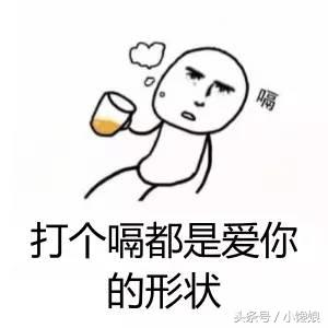 大连人今天吃什么,大连人民吃什么