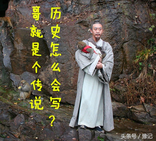 吴承恩《西游记》和连云港花果山,吴承恩四大游记