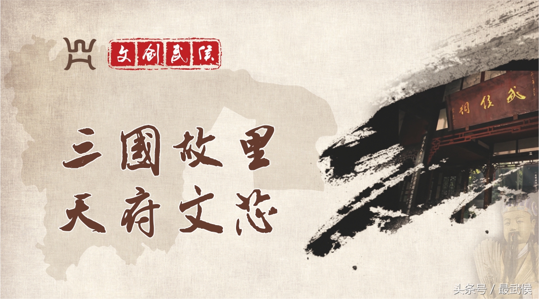 成都看日本樱花,日本哪个区看樱花最好