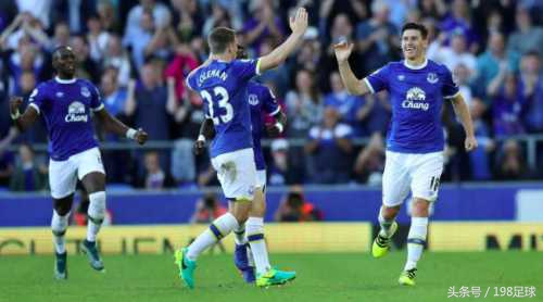 「赛事预测」欧冠预选：埃弗顿VS鲁容贝罗克