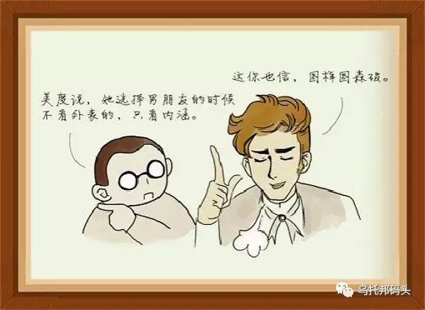 短文阅读:我在健身房的二三式(第167篇)