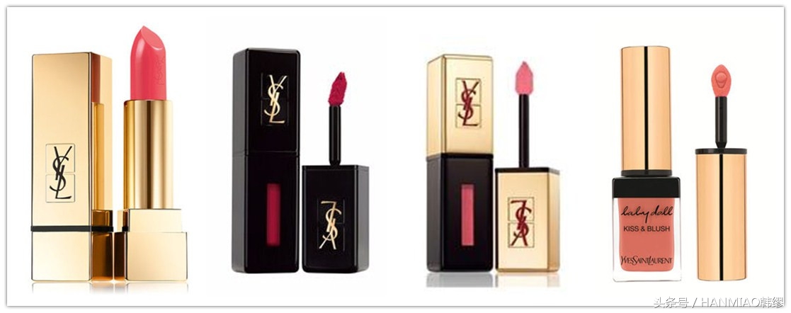 ysl口红国庆特惠,ysl口红新品黑方管礼盒