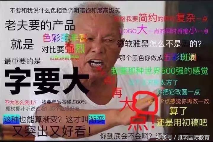 工业设计属于什么专业类别,陕西科技大学工业设计专业