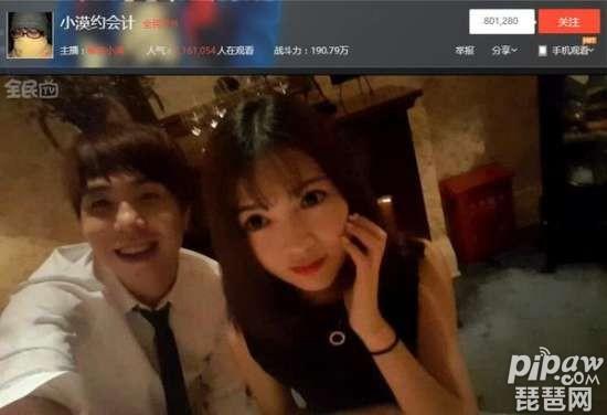 小智lol凉了吗,英雄联盟小智电竞