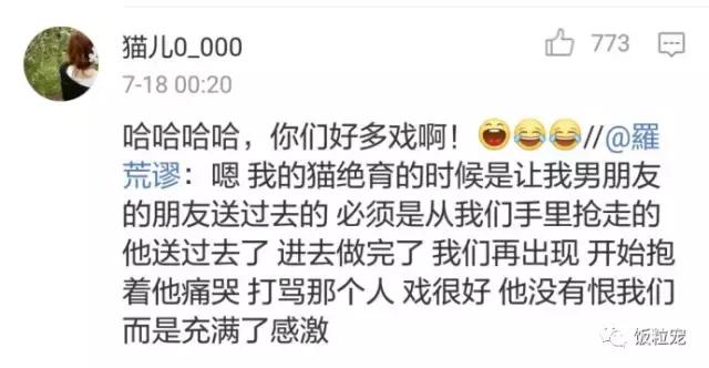 浜戝吇鐚殑鐥涚偣,浜戝吇鐚繃绋嬮亣鍒扮殑闅鹃