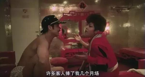 江湖人称果仁张，港片经典反骨仔坏蛋，《省港旗兵》生鸡成经典