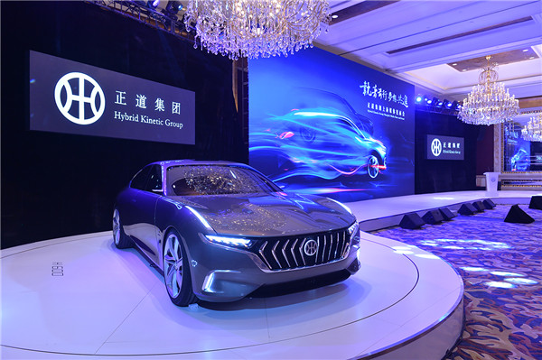 何为正道,正道汽车的概念车