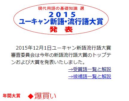 日本药妆店卖点什么,日本药妆店打折靠谱吗