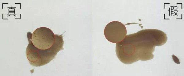 雪花秀玉容撕拉面膜正品吗,雪花秀撕拉面膜真伪辨别