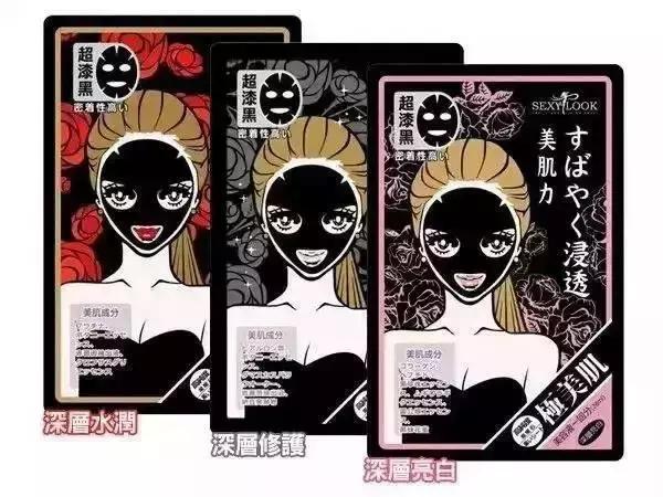 台湾好用的面膜排行榜最新款,台湾哪一款面膜好用