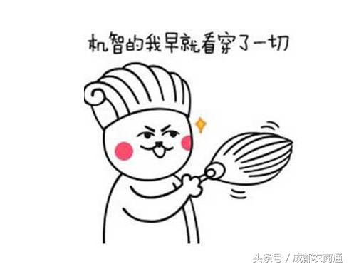 四大套路,解密网红餐饮的营销套路