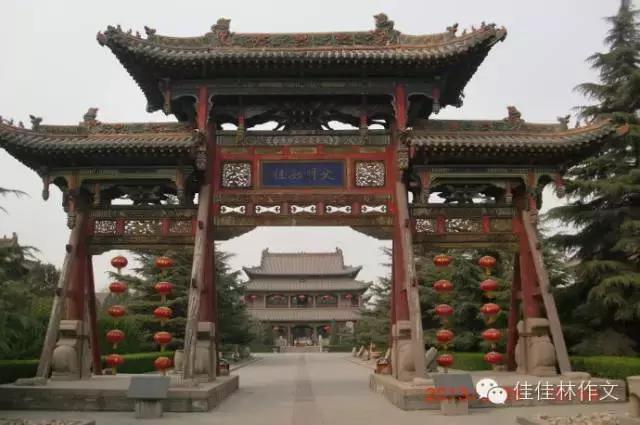 为什么说中华文明在山西,山西中华五千年文明