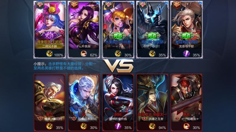 一加5游戏测试,一加5手机游戏测试