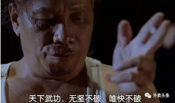 势大力沉的西贝麦香村与借力外卖轻骑兵包抄的正新鸡排，在你眼里，哪个最有可能，最快成为中国首个10万+