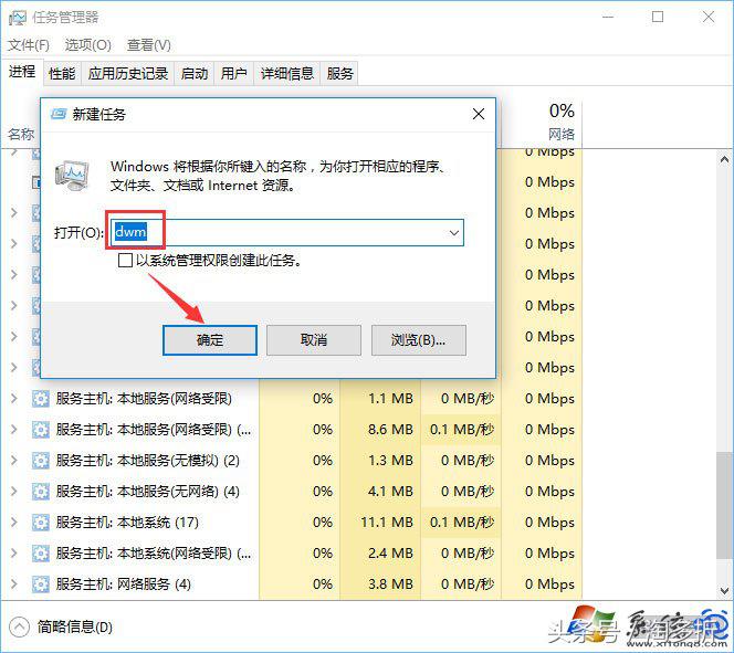 为什么win10win键按后无反应,win10系统为什么win键失灵