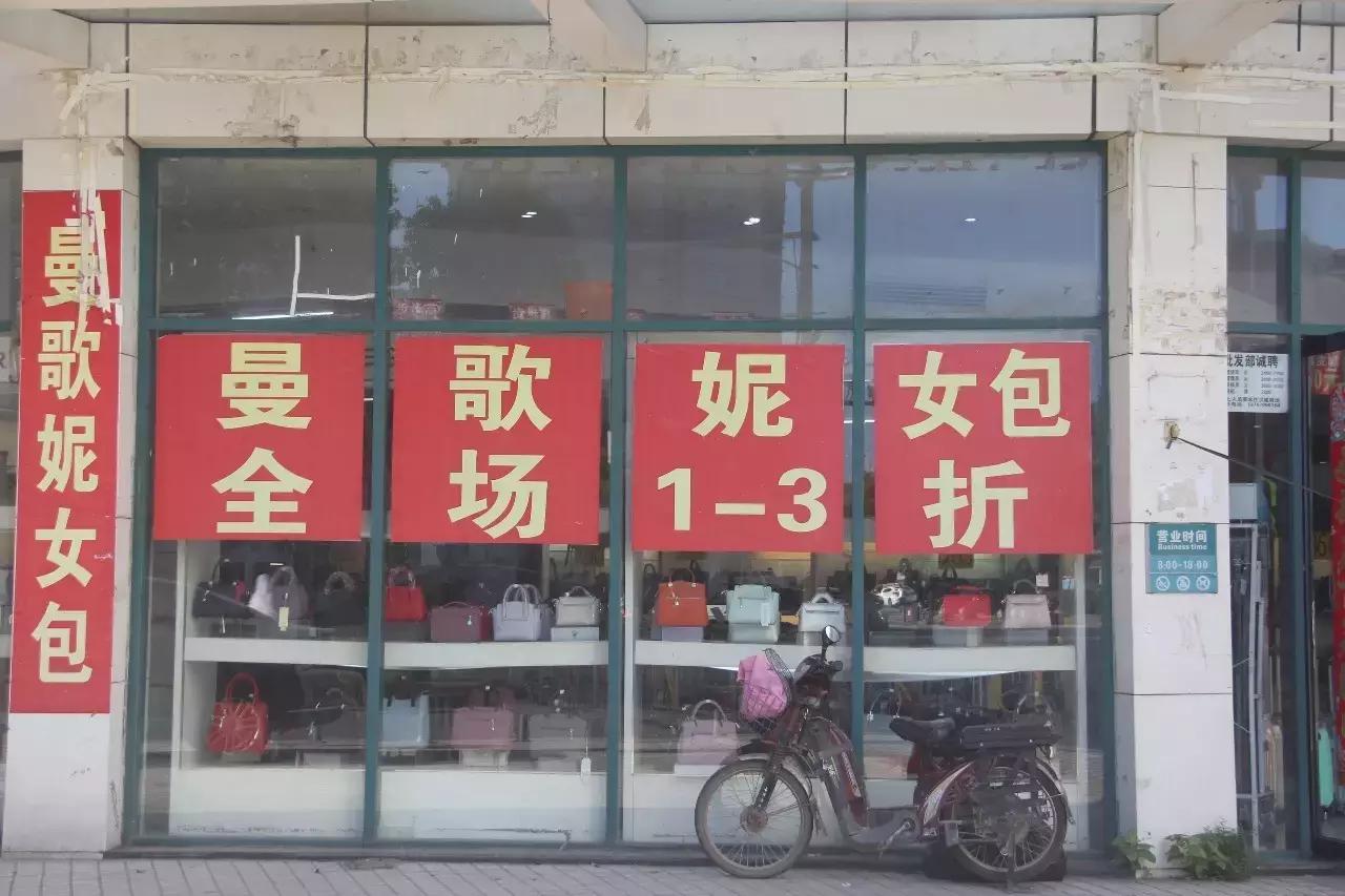 不想说再见粤语歌曲,不想说再见粤语版