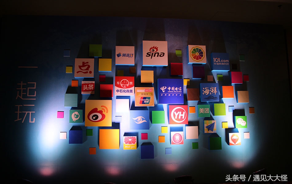 以为微信淘宝客没有出路了，其实跳出微信群发单，还有很多路可以走