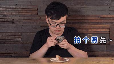 我把整个超市扔进了冷冻室，没想到还挺好吃