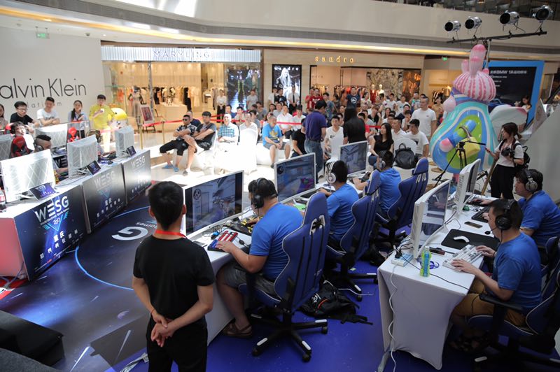 wesg世界电子竞技芜湖总决赛,wesg世界电子竞技运动员