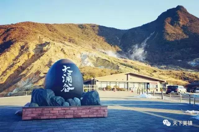 身边有很多人去日本旅游,去日本旅行的好地方