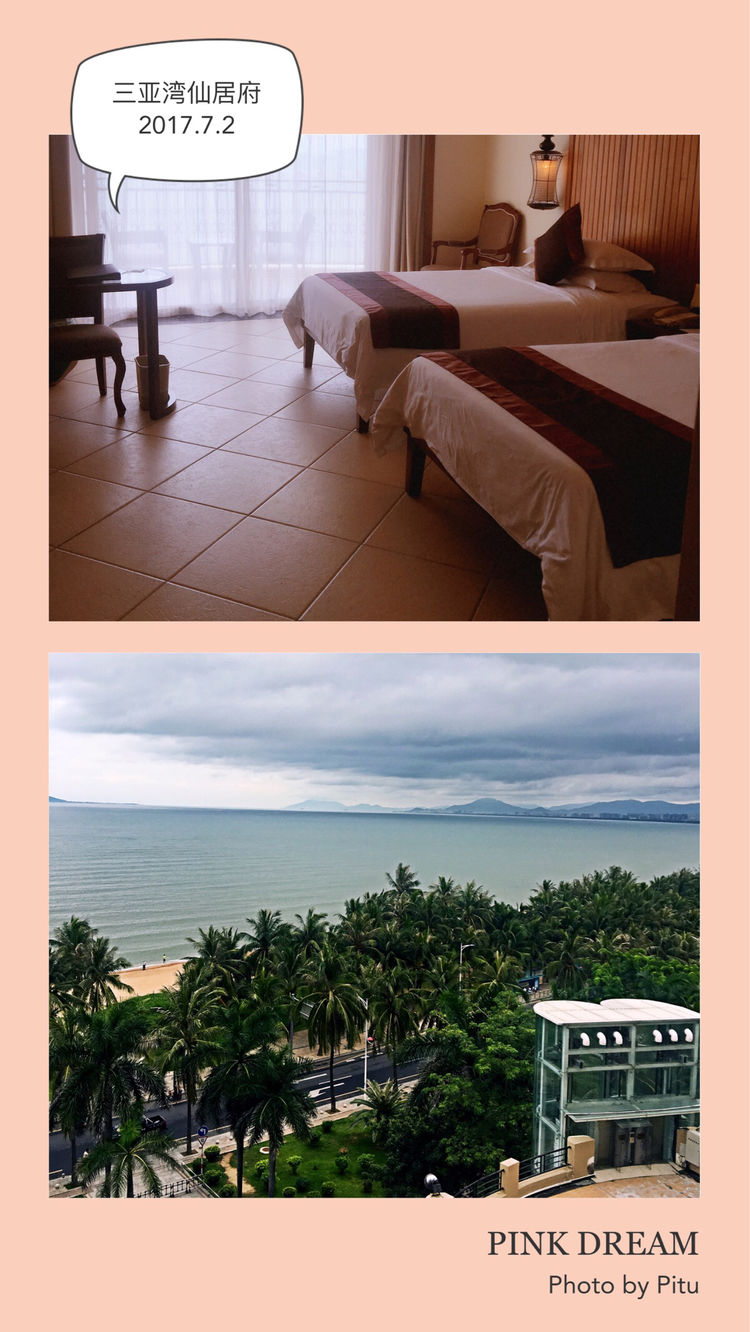 三亚之旅摄影,三亚之旅游艇