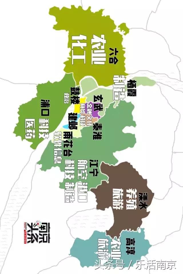 南京市11个区分布图高清,最新南京全图