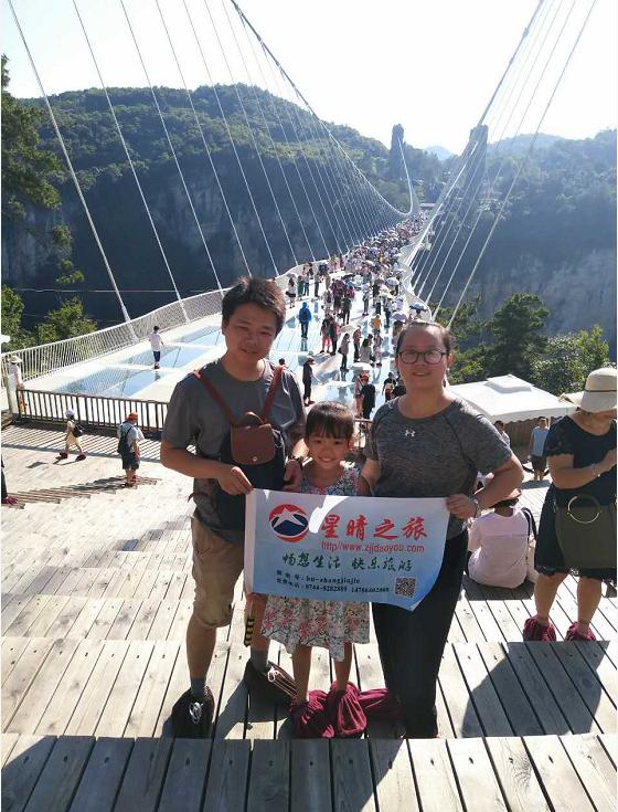 从长沙去张家界怎么玩便宜又好,长沙去张家界旅游攻略路线推荐图