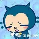 [实用]药店这些药便宜又好用，但店员绝不会推荐给你的！