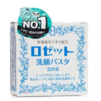 下面哪种洗涤用品最环保,哪款洁面皂保湿