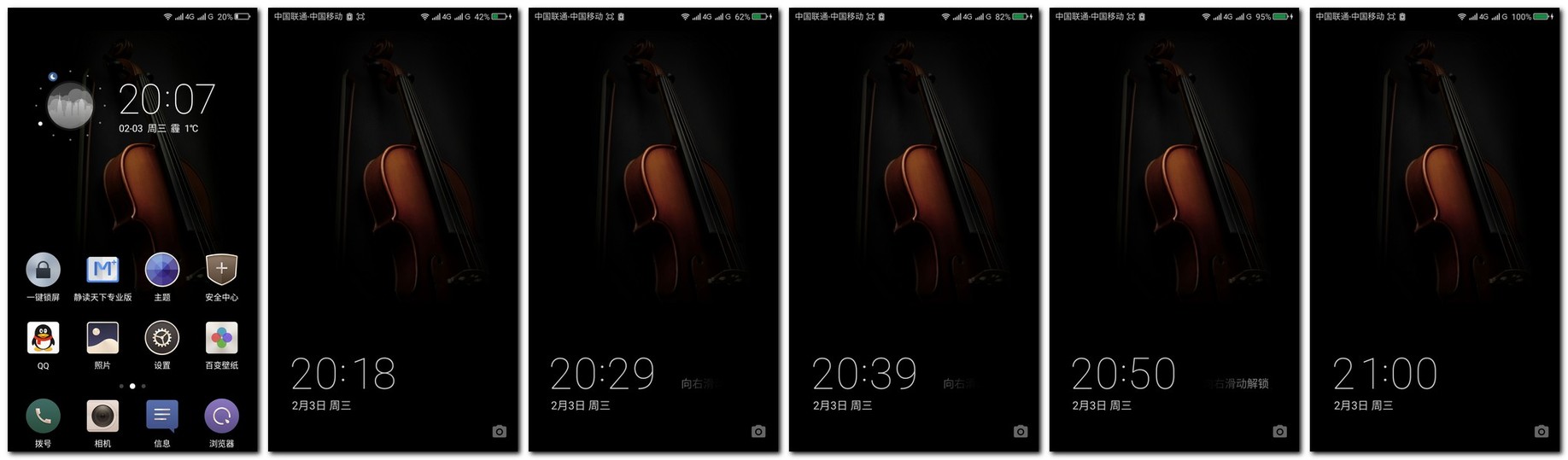 奇酷360旗舰极客版,奇酷旗舰极客版价格