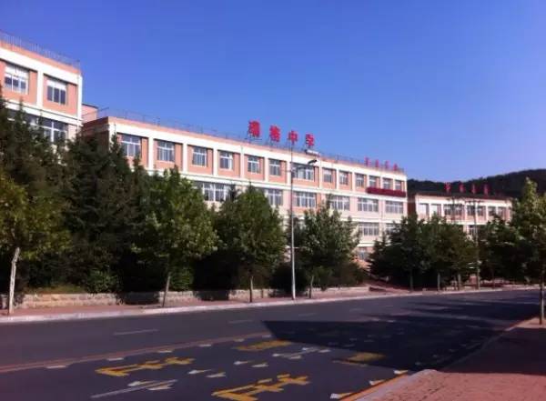 大连土豪学校,大连土豪幼儿园