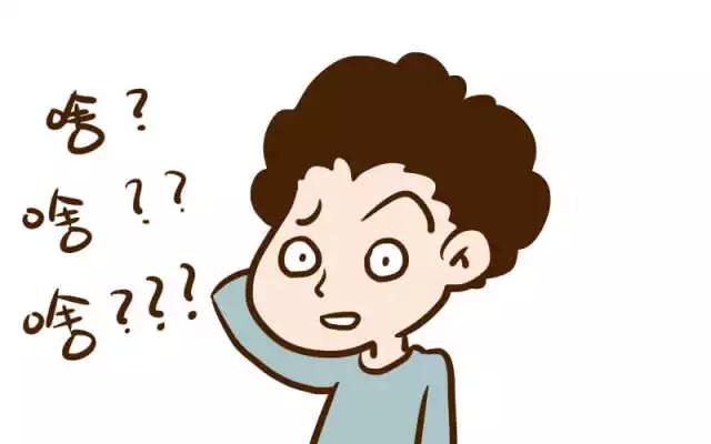 儿童退烧药要交替使用？快停停吧，别害了自己家娃！