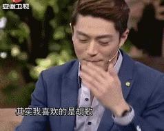 即使狠下心躲过宋仲基可忍心不被其他男星狂撩吗？