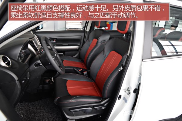 买哈弗h4换个标就变h6,换个标就是豪车