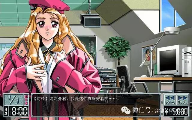 阿李聊游戏,阿李聊游戏第20期