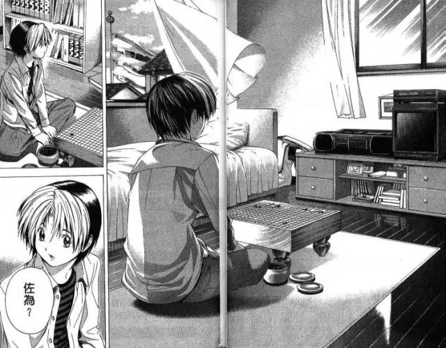 人机最后大战，姐想“神之一手”佐为了，阿法狗的克星会是他咩