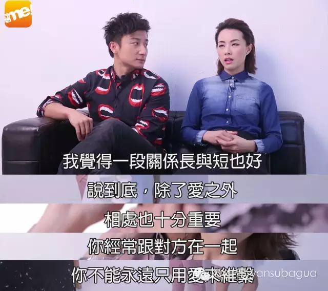 情感危机邓丽欣,谈了十年恋爱男方迟迟不肯结婚