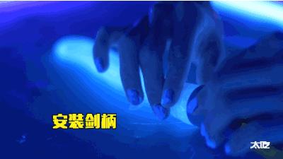 星球大战电影里赛博朋克元素,星球大战光剑电影