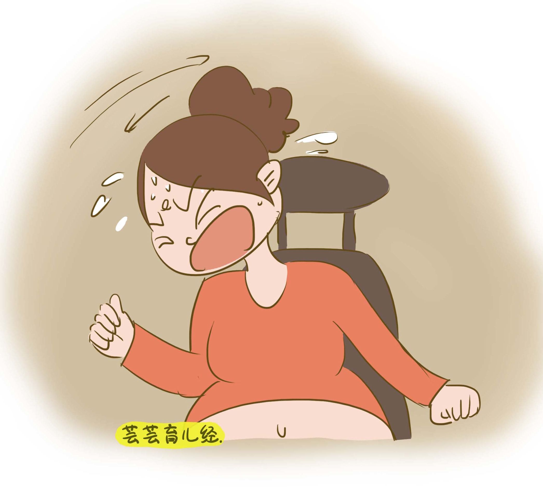 剖腹产不痛么,剖腹产的痛真的很难忍受吗