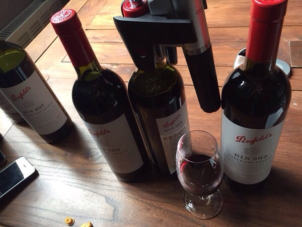 奔富bin各款区别,奔富bin系列详细讲解