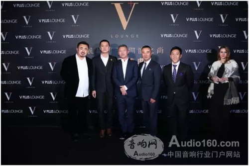 太平宝迪经典案列:杭州V-PLUS配备顶级EV音箱