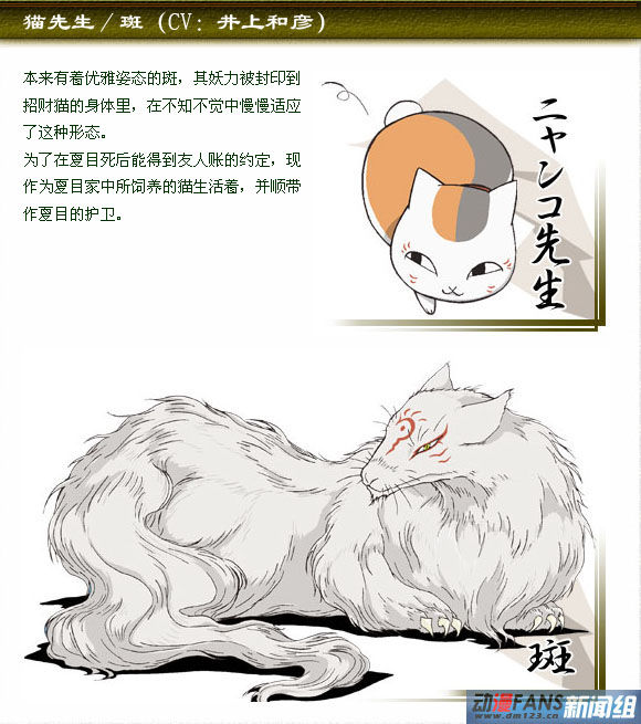 如花美眷似水流年作品,如花美眷似水流年昆曲