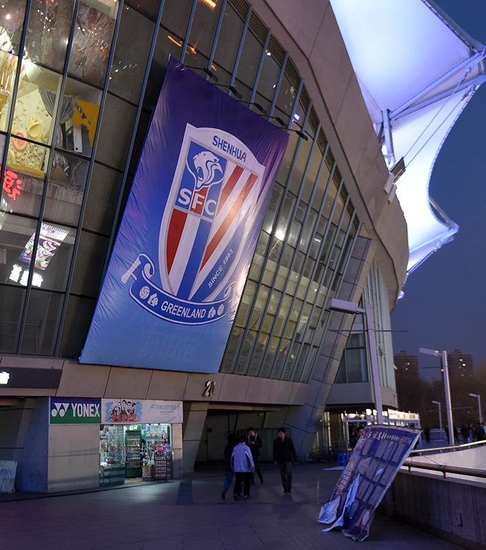 新学期新气象新征程标语,新学期新气象标语怎么写