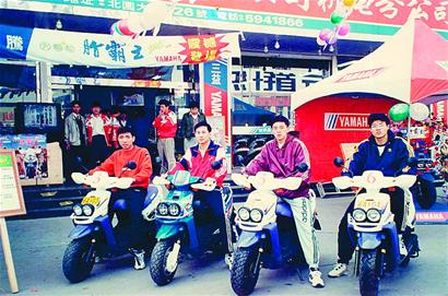 他是鲁能后防猛将，退役后当起大老板，如今开宝马把警察打骨折了