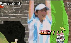 暗恋鹿晗的女生,鹿晗被女生暗恋