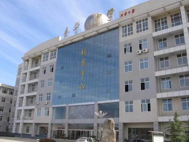 邢台市挤破头都想进的学校,邢台市前十学校